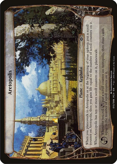 Aretopolis, carta Magic di tipo Plane — Kephalai illustrata da Christopher Moeller