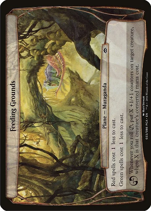 Feeding Grounds, carta Magic di tipo Plane — Muraganda illustrata da Matt Stewart