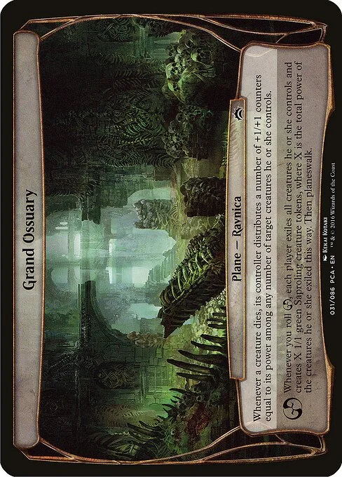 Grand Ossuary, carta Magic di tipo Plane — Ravnica illustrata da Kekai Kotaki