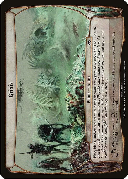 Grixis, carta Magic di tipo Plane — Alara illustrata da Nils Hamm