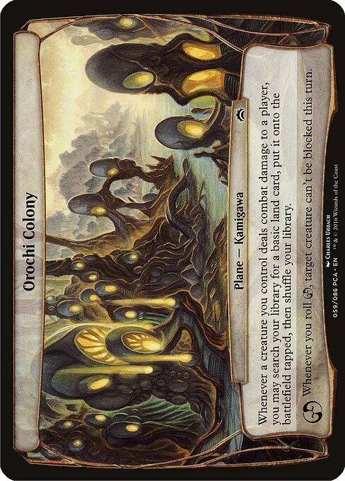 Orochi Colony, carta Magic di tipo Plane — Kamigawa illustrata da Charles Urbach