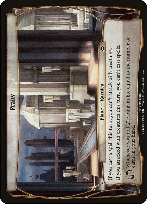 Prahv, carta Magic di tipo Plane — Ravnica illustrata da Drew Baker