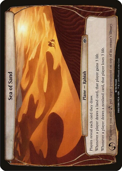 Sea of Sand, carta Magic di tipo Plane — Rabiah illustrata da Jim Nelson