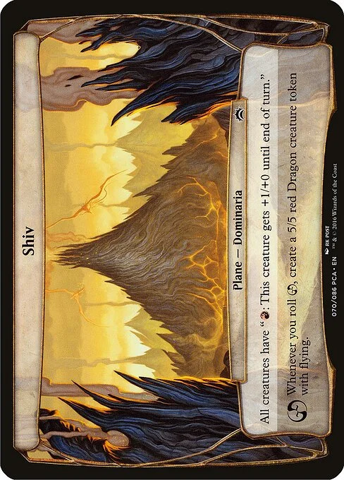 Shiv, carta Magic di tipo Plane — Dominaria illustrata da rk post