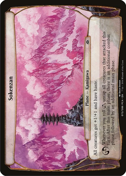 Sokenzan, carta Magic di tipo Plane — Kamigawa illustrata da Brian Snõddy