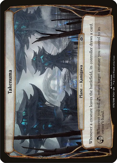 Takenuma, carta Magic di tipo Plane — Kamigawa illustrata da Cliff Childs