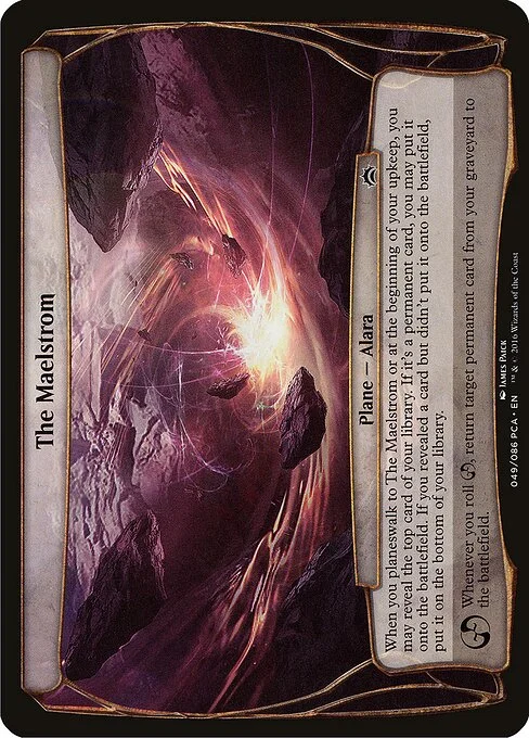The Maelstrom, carta Magic di tipo Plane — Alara illustrata da James Paick