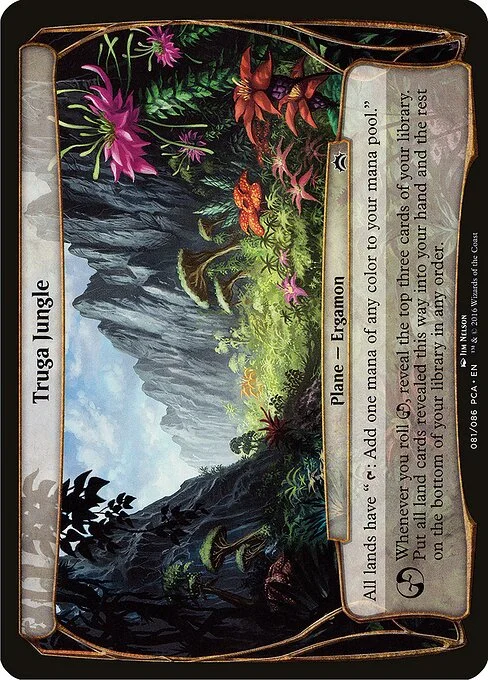 Truga Jungle, carta Magic di tipo Plane — Ergamon illustrata da Jim Nelson