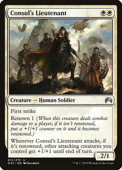 Consul's Lieutenant, carta Magic di tipo Creature — Human Soldier illustrata da Daarken