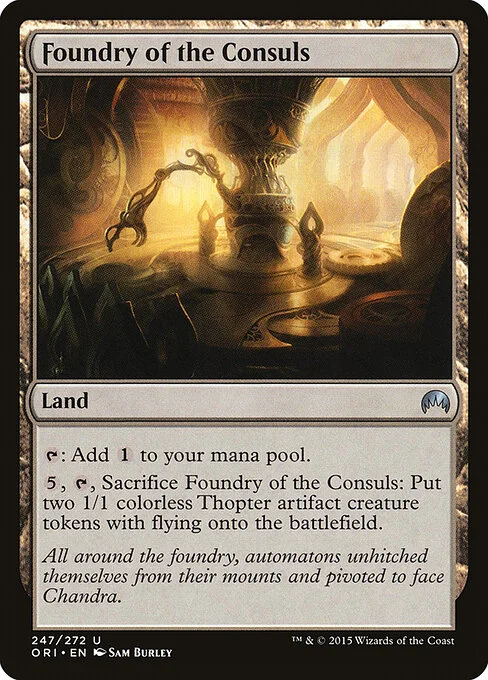 Foundry of the Consuls, carta Magic di tipo Land illustrata da Sam Burley