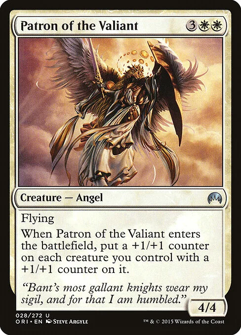 Patron of the Valiant, carta Magic di tipo Creature — Angel illustrata da Steve Argyle