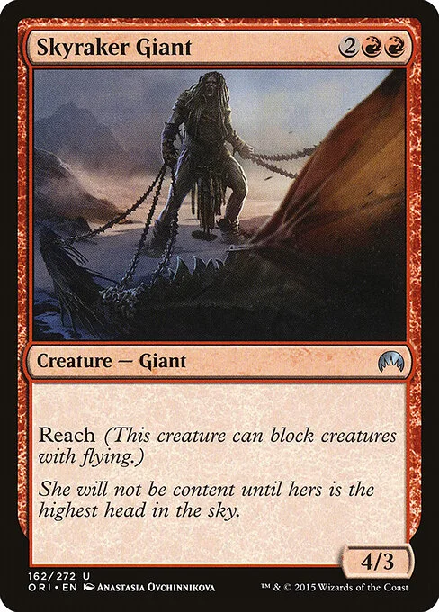 Skyraker Giant, carta Magic di tipo Creature — Giant illustrata da Anastasia Ovchinnikova