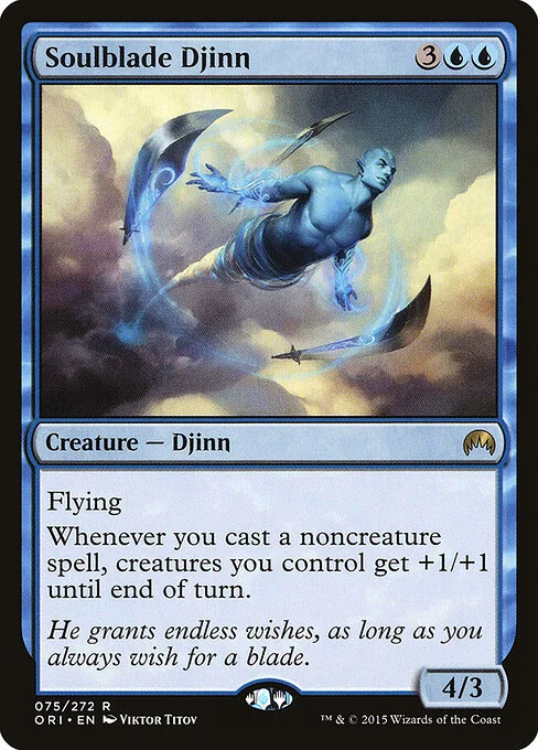 Soulblade Djinn, carta Magic di tipo Creature — Djinn illustrata da Viktor Titov