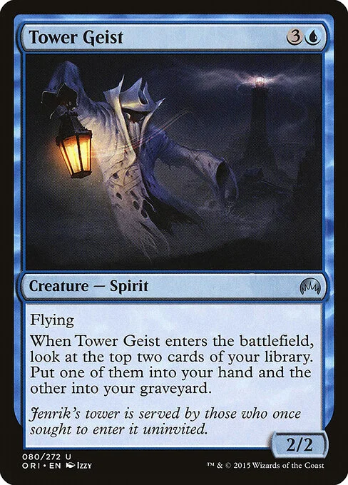 Tower Geist, carta Magic di tipo Creature — Spirit illustrata da Izzy