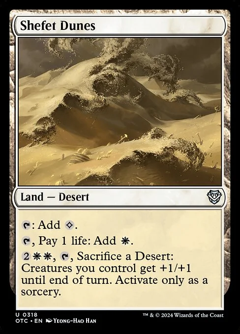 Shefet Dunes, carta Magic di tipo Land — Desert illustrata da Yeong-Hao Han