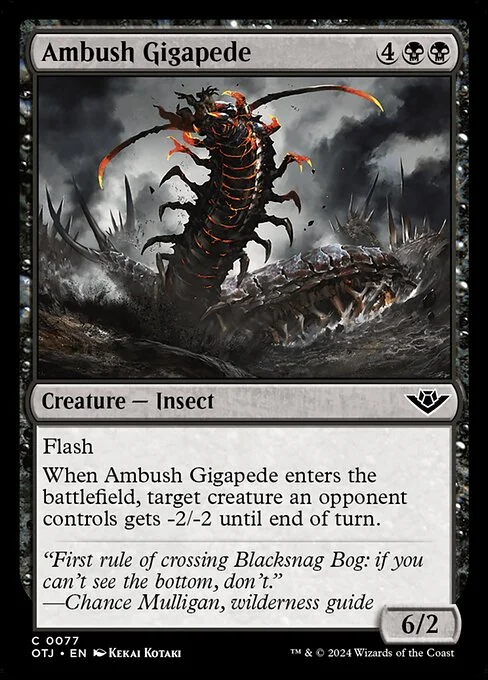 Ambush Gigapede, carta Magic di tipo Creature — Insect illustrata da Kekai Kotaki