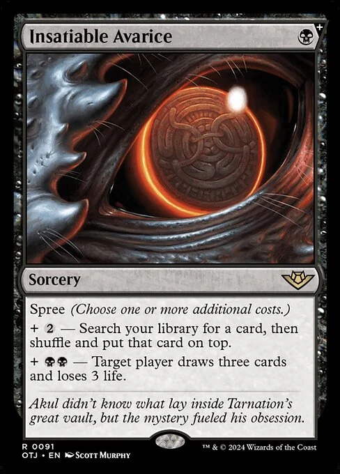Insatiable Avarice, carta Magic di tipo Sorcery illustrata da Scott Murphy