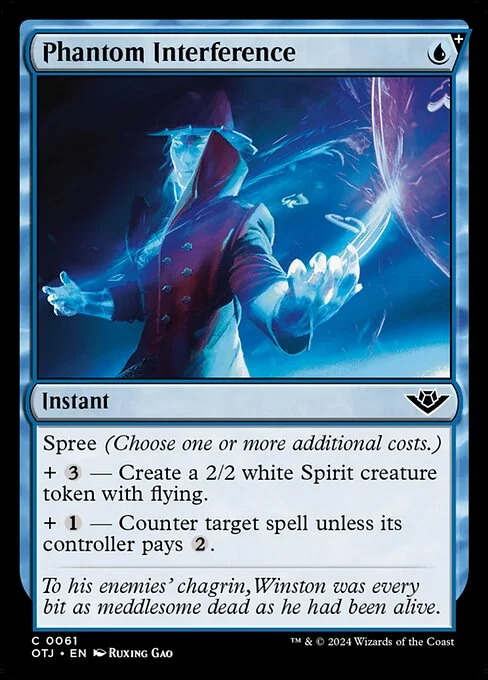 Phantom Interference, carta Magic di tipo Instant illustrata da Ruxing Gao