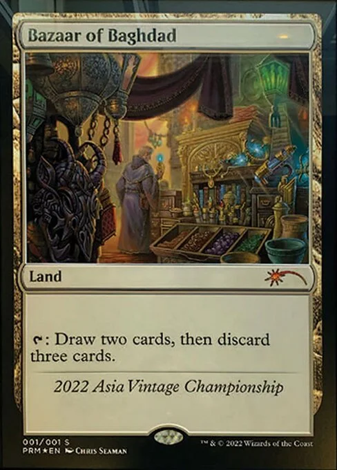 Bazaar of Baghdad, carta Magic di tipo Land illustrata da Chris Seaman