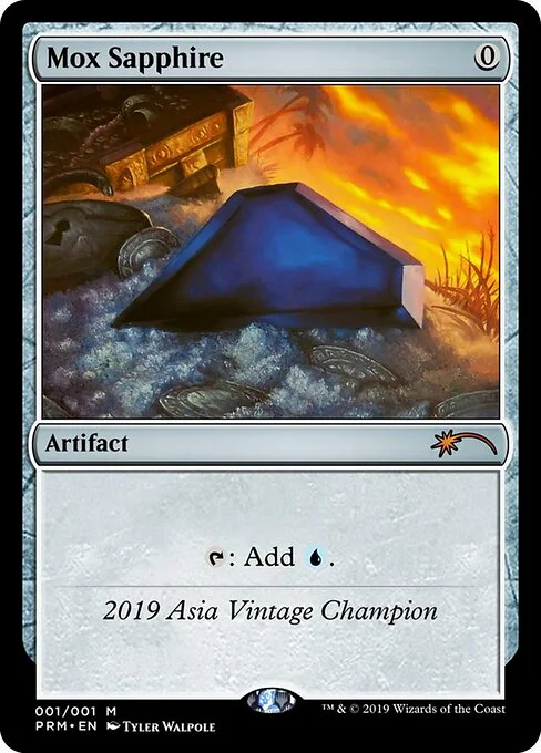 Mox Sapphire, carta Magic di tipo Artifact illustrata da Tyler Walpole