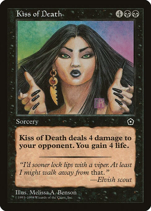 Kiss of Death, carta Magic di tipo Sorcery illustrata da Melissa A. Benson