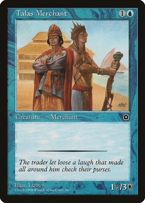 Talas Merchant, carta Magic di tipo Creature — Human Pirate illustrata da Lubov