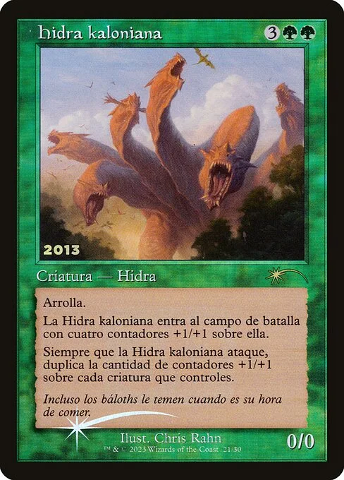 Kalonian Hydra, carta Magic di tipo Creature — Hydra illustrata da Chris Rahn