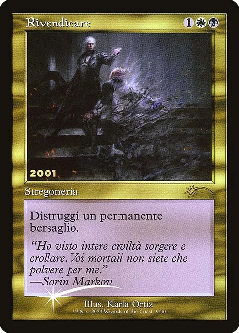 Vindicate, carta Magic di tipo Sorcery illustrata da Karla Ortiz