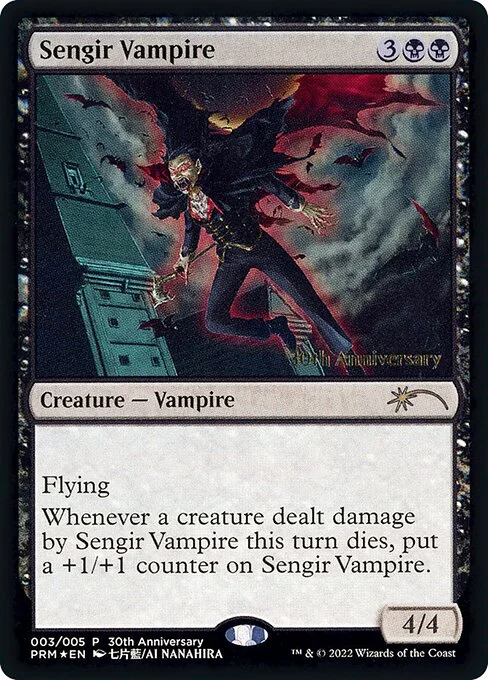 Sengir Vampire, carta Magic di tipo Creature — Vampire illustrata da Ai Nanahira