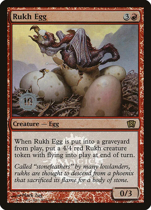 Rukh Egg, carta Magic di tipo Creature — Bird Egg illustrata da Mark Zug