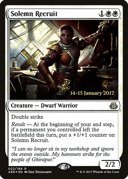 Solemn Recruit, carta Magic di tipo Creature — Dwarf Warrior illustrata da Eric Deschamps