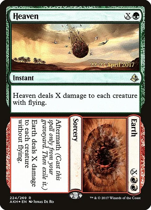Heaven // Earth, carta Magic di tipo Instant // Sorcery illustrata da Jonas De Ro