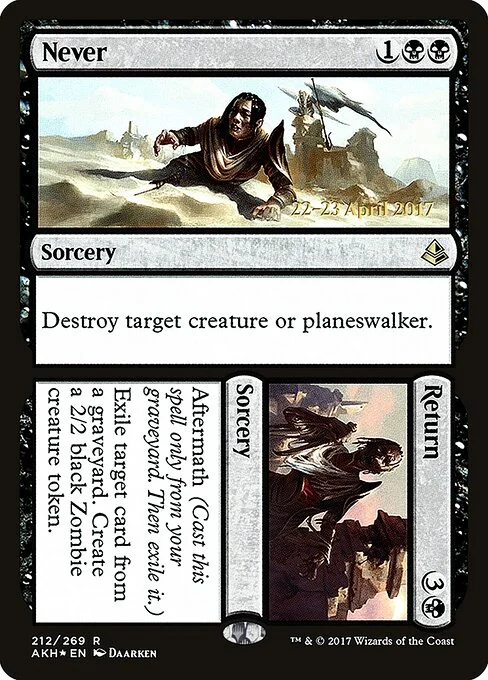 Never // Return, carta Magic di tipo Sorcery // Sorcery illustrata da Daarken