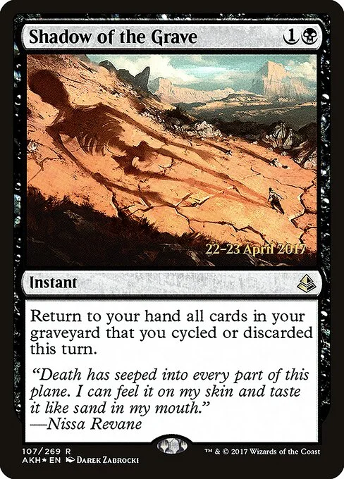 Shadow of the Grave, carta Magic di tipo Instant illustrata da Darek Zabrocki