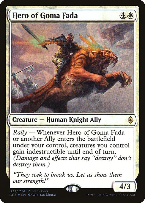 Hero of Goma Fada, carta Magic di tipo Creature — Human Knight Ally illustrata da Willian Murai