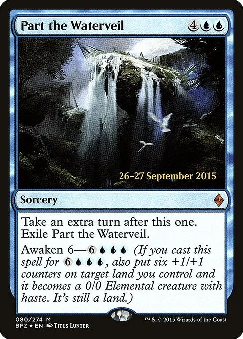 Part the Waterveil, carta Magic di tipo Sorcery illustrata da Titus Lunter