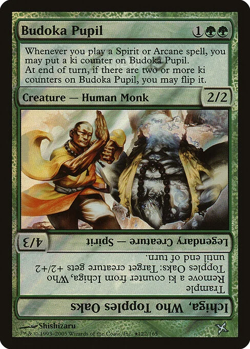 Budoka Pupil // Ichiga, Who Topples Oaks, carta Magic di tipo Creature — Human Monk // Legendary Creature — Spirit illustrata da Shishizaru