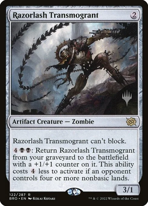 Razorlash Transmogrant, carta Magic di tipo Artifact Creature — Zombie illustrata da Kekai Kotaki