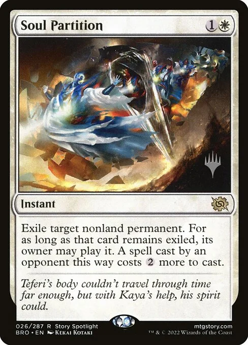 Soul Partition, carta Magic di tipo Instant illustrata da Kekai Kotaki