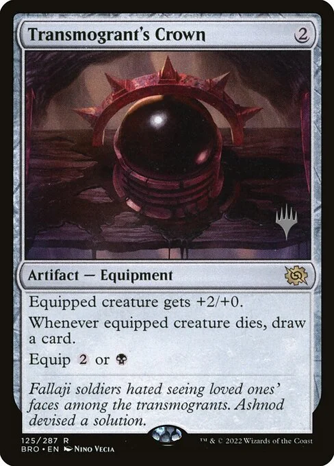 Transmogrant's Crown, carta Magic di tipo Artifact — Equipment illustrata da Nino Vecia