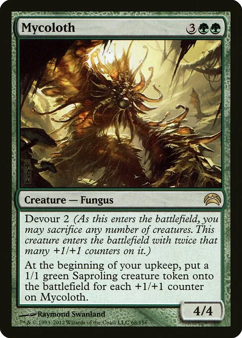 Mycoloth, carta Magic di tipo Creature — Fungus illustrata da Raymond Swanland