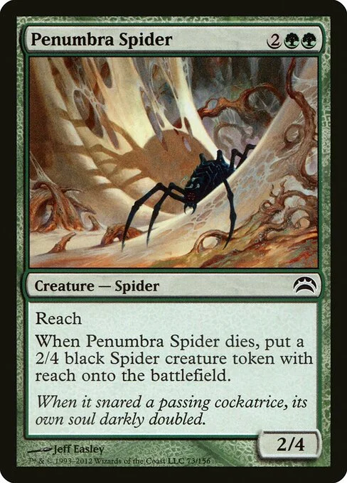 Penumbra Spider, carta Magic di tipo Creature — Spider illustrata da Jeff Easley