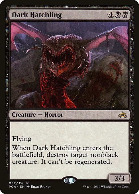Dark Hatchling, carta Magic di tipo Creature — Horror illustrata da Brad Rigney