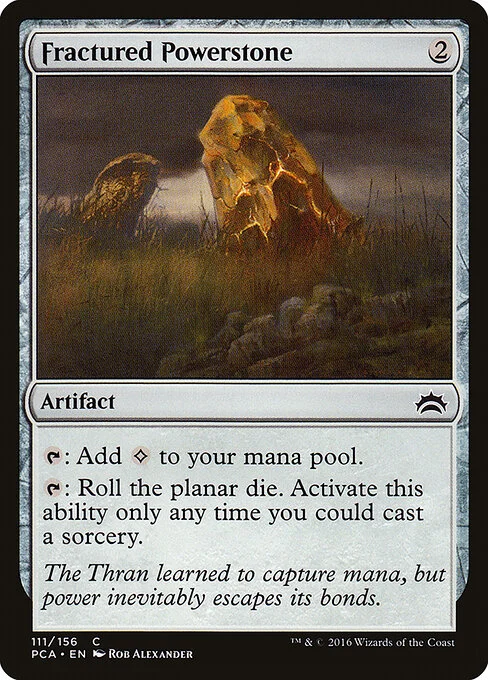Fractured Powerstone, carta Magic di tipo Artifact illustrata da Rob Alexander