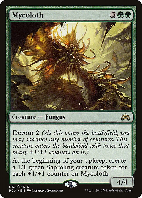 Mycoloth, carta Magic di tipo Creature — Fungus illustrata da Raymond Swanland
