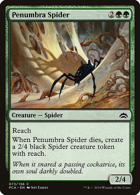 Penumbra Spider, carta Magic di tipo Creature — Spider illustrata da Jeff Easley