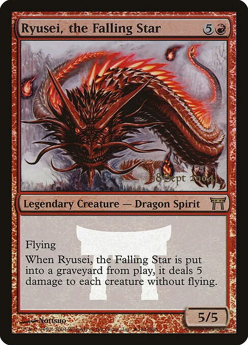 Ryusei, the Falling Star, carta Magic di tipo Legendary Creature — Dragon Spirit illustrata da Nottsuo
