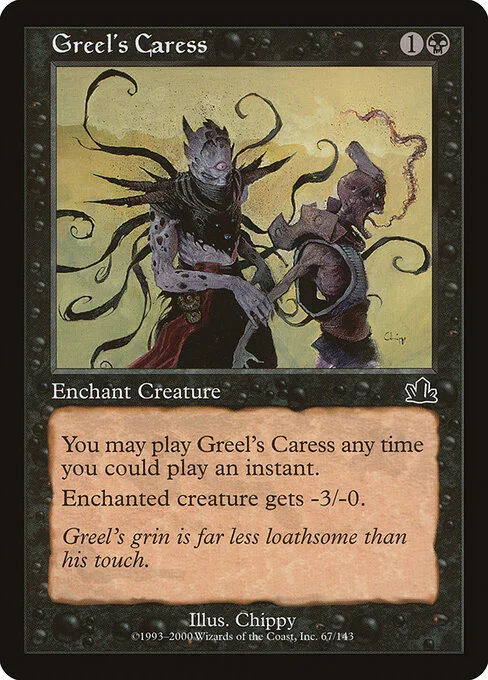 Greel's Caress, carta Magic di tipo Enchantment — Aura illustrata da Chippy