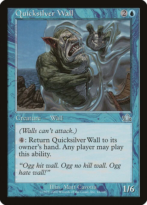 Quicksilver Wall, carta Magic di tipo Creature — Wall illustrata da Matt Cavotta