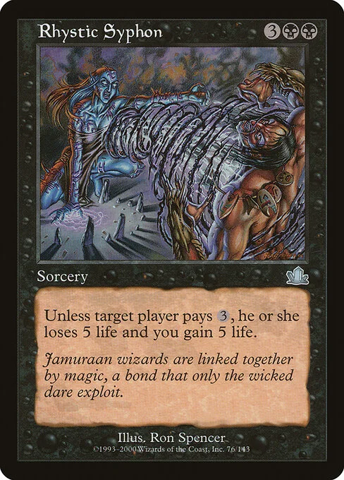 Rhystic Syphon, carta Magic di tipo Sorcery illustrata da Ron Spencer